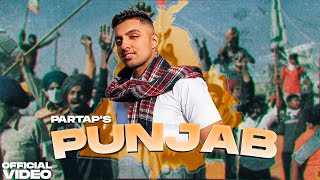PARTAP-PUNJAB NEW PUNJABI 2021 | Jodhvir Mehat | Dope Peppz | Full Video