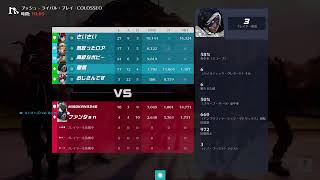 OW2　ヒーラーぶらりたび　参加○