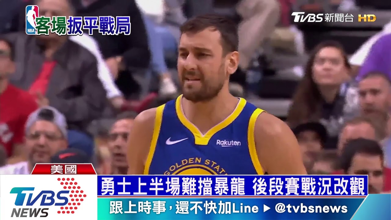 伊古達拉扮演關鍵先生 勇士扳回一城