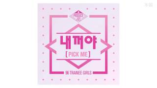 [Mash-Up] Produce 48 - 내꺼야 (PICK ME) - Korean / Japanese Mix Lyrics + ENGlish translation