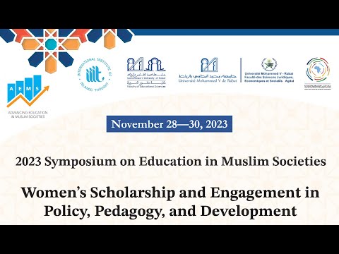 2023 AEMS Symposium -- Ermal Bega, Panel 4