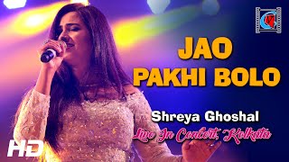 Download lagu Jao Pakhi Bolo Hawa Cholo Cholo | Antaheen | Bengali Movie Song | Shreya Ghoshal Live in Concert mp3 Download lagu Jao Pakhi Bolo Hawa Cholo Cholo | Antaheen | Bengali Movie Song | Shreya Ghoshal Live in Concert mp3