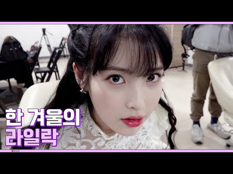 아이콘