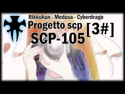 Progetto SCP: #SCP-105 - Iris