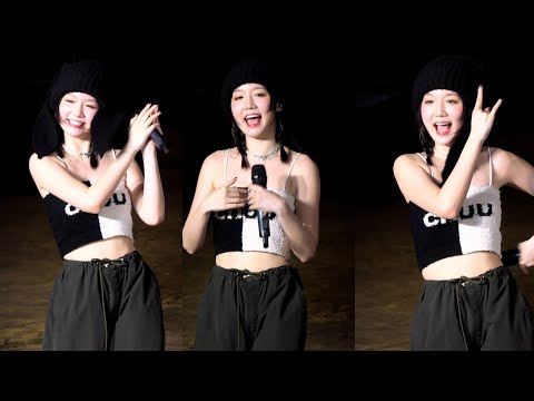 ICE Pretzelle - ถ้ามันคือเรื่องจริง (IMAGINE) [Fancam] @ ชวนเทอร์มาโชว์Market | 230714