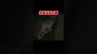 いや勝てるって厳しいって #映画レビュー #映画red #映画紹介