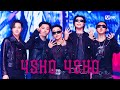 '최초 공개' 박재범, LNGSHOT - 4SHO 4SHO #엠카운트다운 EP.929 | Mnet 260521 방송