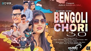 Download lagu Bengoli Chori 3.0 | Abhi Rabha ft Banita Rabha | Kstudio | New Nagpuri Song Bangla Mix@Abhirabha5m mp3 Download lagu Bengoli Chori 3.0 | Abhi Rabha ft Banita Rabha | Kstudio | New Nagpuri Song Bangla Mix@Abhirabha5m mp3