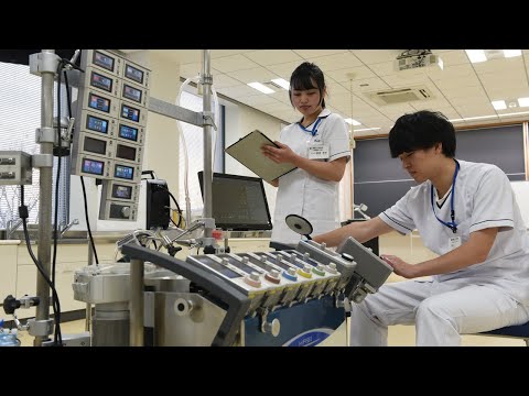 情報工学科 健康医療科学部 臨床工学科 紹介（系統別ガイダンス：看護・医療・栄養系）2020.06.14 【#神奈川工科大学】