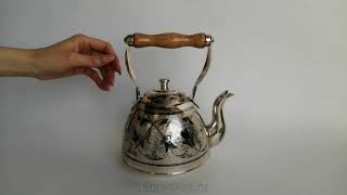 Серебряный чайник «Домашний очаг»