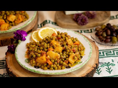 Greek Green Peas & Potato Stew: Arakas Laderos