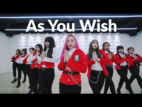 WJSN (우주소녀) - As You Wish (이루리) Dance Cover by Popcorn