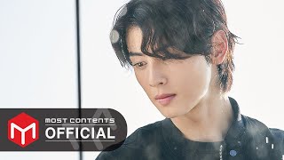 [M/V] Lim Ji Soo - Never Again :: Wonderful World OST Part.2