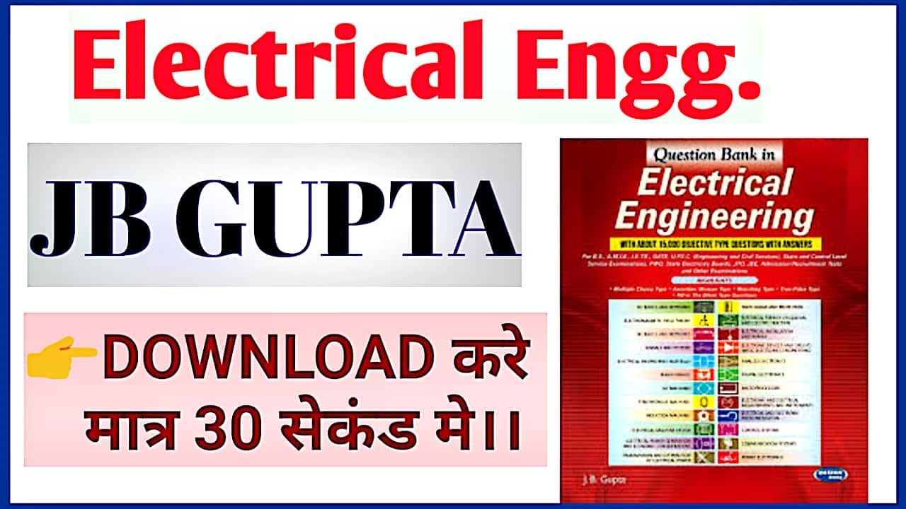 Watch video JB GUPTA Eectrical Engg. Objective Book Free Download PDF|| JB GUPTA Electrical Engg. PDF Download|| Now JB GUPTA Eectrical Engg. Objective Book Free Download PDF|| JB GUPTA Electrical Engg. PDF Download||