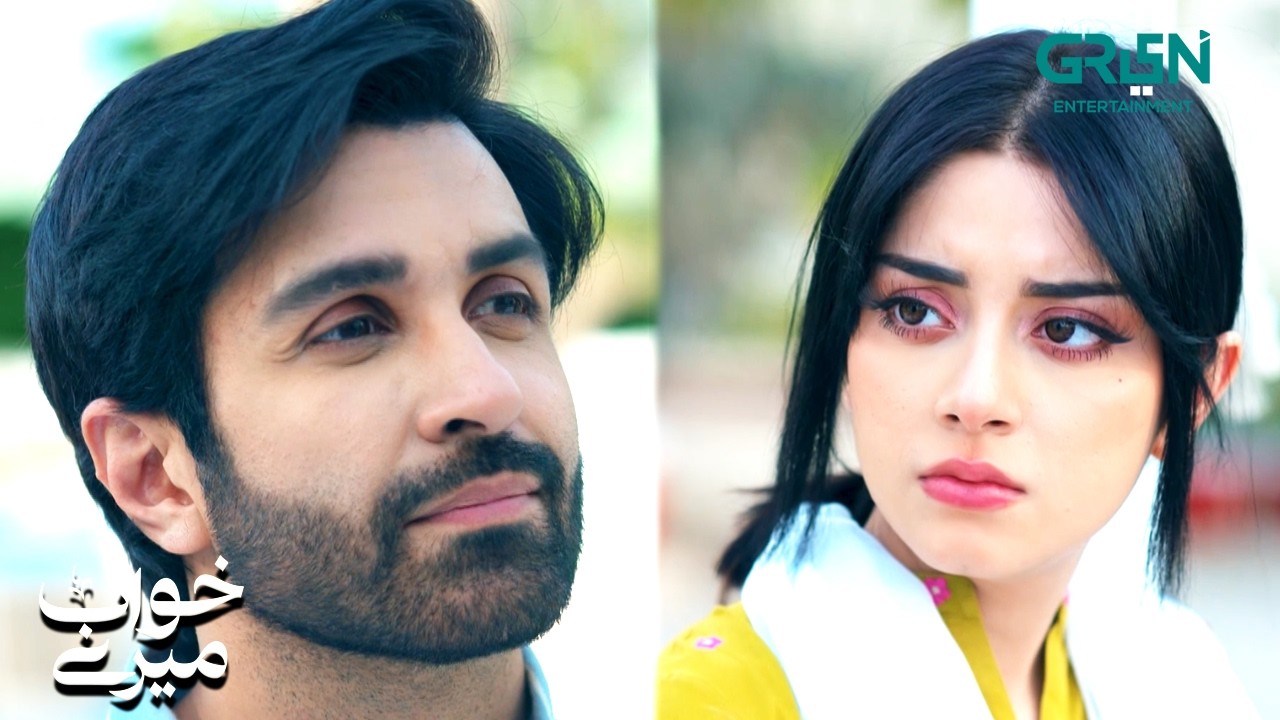Dubara Apni Shakal Bhi Mat Dikhana #alizehshah #azfarrehman #shortvideo #khwaabmeray #greentv