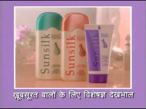 Sunsilk Salon Treatment Intensive Care Conditioner 30s - India, 1992