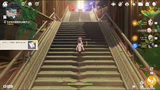 【原神】「引き続き図書館を調査する」（本の中の世界直前まで）やってみただけ 山の長い一日　第一章「天国：一日千秋の神殿：贋作の古典」