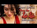 Penne Nee Lai Lai Mix ShinZ De MaxZ Production Y2025 Trending Tamilhits Tiktoktrending