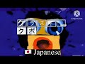 Klasky Csupo Multilanguage