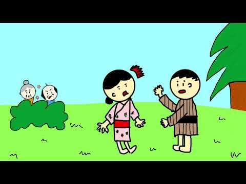 日本文化学科 さるになった かねもち (The Story of Red Bottom Monkeys)
