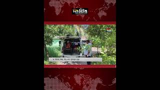 পটিয়ায় অন্তঃসত্ত্বা গৃ/হ/বধূর মৃ/ত্যু, স্বামী পুলিশ হেফাজতে l Patiya News l Police l Deepto News