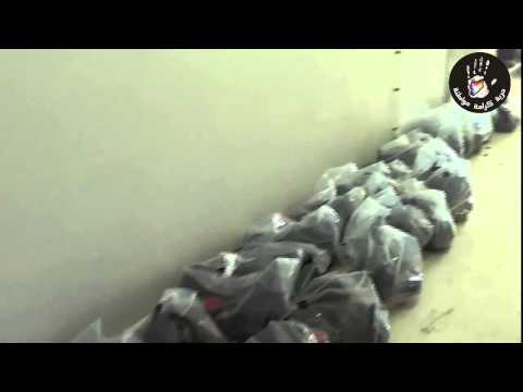 توزيع سلل إغاثية في اليادودة في محافظة درعامن قبل لجان التنسيق المحلية