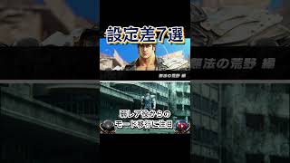 ☆スロ板住民の雑談★8188 了(*‘ω‘ *)