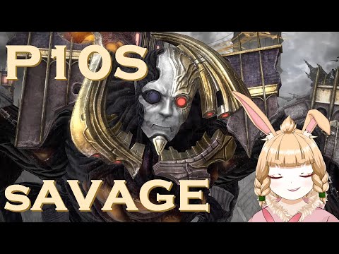 Pandaemonium Anabaseios Tenth Circle Savage! | FFXIV P10S