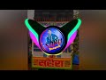 Gujjar Nami Remix Song YouTube Raman Khatana