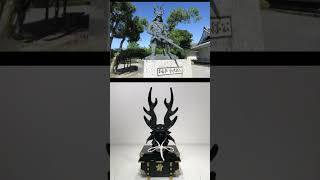 Download lagu Honda Tadakatsu:The Samurai Who Was Never Defeated #HondaTadakatsu #SamuraiLegends #JapaneseHistory mp3 Download lagu Honda Tadakatsu:The Samurai Who Was Never Defeated #HondaTadakatsu #SamuraiLegends #JapaneseHistory mp3