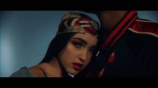 Mariah x Myke Towers - Desaparecemos