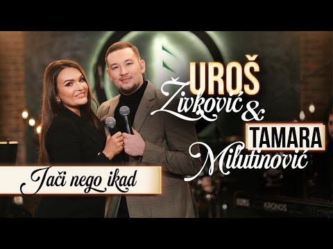 UROS ZIVKOVIC & TAMARA MILUTINOVIC - JACI NEGO IKAD (COVER 2024)