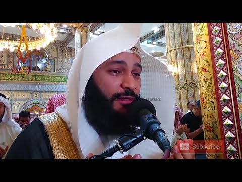 Beautiful Emotional Dua Qunoot 2018 | Crying Heart Touching by Sheikh Abdur Rahman Al Ossi  || AWAZ Video