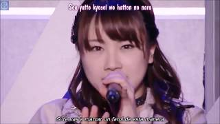 Morning Musume.'16 - Mukidashi de Mukiatte ( sub español )