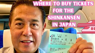 How to buy Shinkansen tickets in Japan!