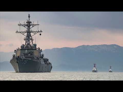 Modern General Quarters Sound Effect