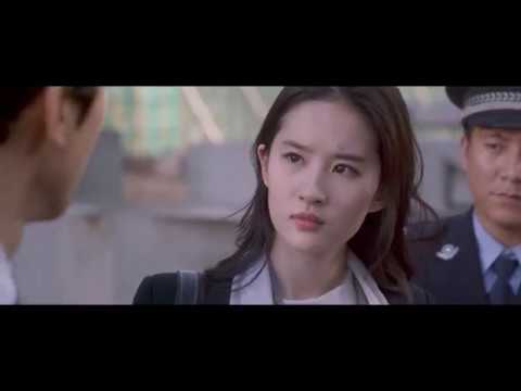 映画「第３の愛」予告編