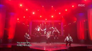 Bigbang - Good Bye Baby, 빅뱅 - 굿바이 베이비, Music Core 20061209