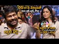 Rashmika Mandanna CUTE Speech Infront Of Chiranjeevi At Kubera Movie Success Meet Nagarjuna Stv