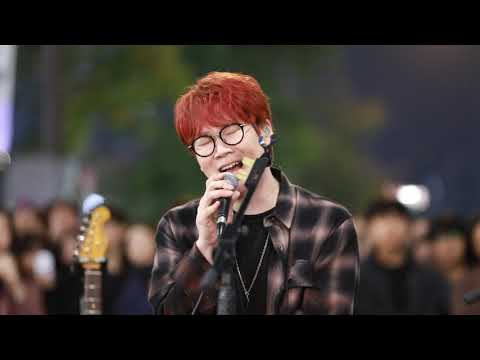 191020 넬(Nell) - 오분 뒤에 봐 (2nd) @ 신촌 버스킹