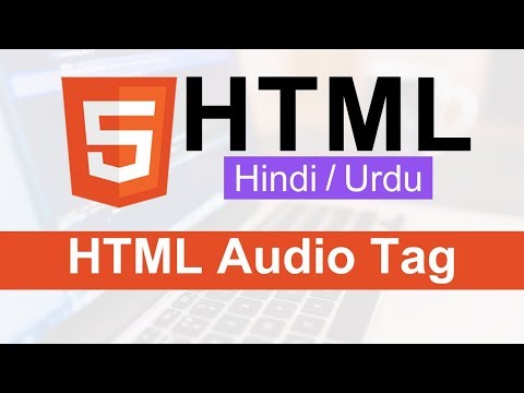 HTML Audio Tag Tutorial in Hindi Urdu