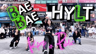 [KPOP IN PUBLIC] BAEBAE +How You Like That Choreography | 목코레오 | 사랑애댄스학원 | 사랑애아카데미