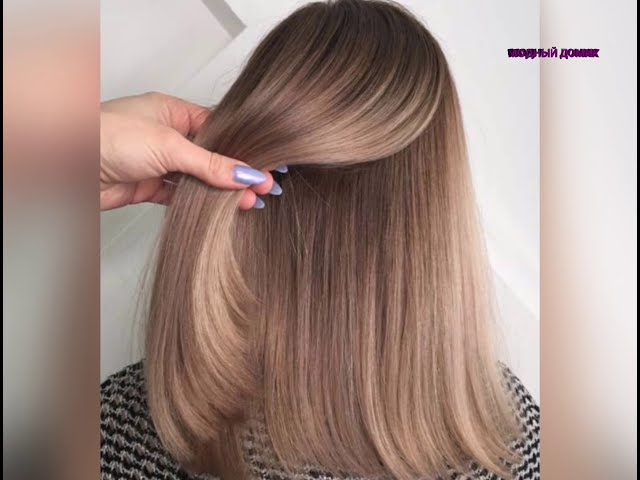 какое бывает окрашивание волос название и фото на короткие волосы. Смотреть фото какое бывает окрашивание волос название и фото на короткие волосы. Смотреть картинку какое бывает окрашивание волос название и фото на короткие волосы. Картинка про какое бывает окрашивание волос название и фото на короткие волосы. Фото какое бывает окрашивание волос название и фото на короткие волосы какое бывает окрашивание волос название и фото на короткие волосы. Смотреть фото какое бывает окрашивание волос название и фото на короткие волосы. Смотреть картинку какое бывает окрашивание волос название и фото на короткие волосы. Картинка про какое бывает окрашивание волос название и фото на короткие волосы. Фото какое бывает окрашивание волос название и фото на короткие волосы