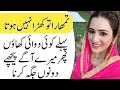 Saraiki Call Recording New Saraiki Call Recording New Sexy Call Recording Saraikicallrecording