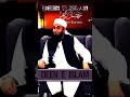 JANNAT Me TILAWAT Tariq Jameel ByanTariq Jameelstatus Tariq Jameel Whatsapp Status Tariqjameel