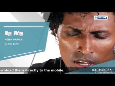 Neela Warala - Saman Lenin