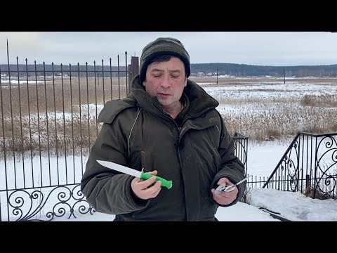 Как летает вишня? Метание ножа НР-43 от компании Русский булат