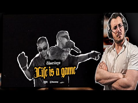 Italian Reacts To VANNDA - LIFE IS A GAME (OFFICIAL LYRIC VIDEO)