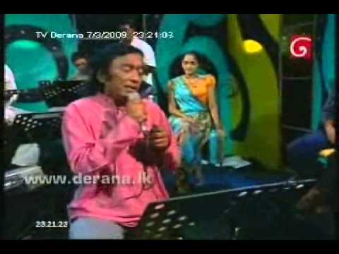 Edanden Piya Naganu Epa By Dr. Victor Ratnayaka