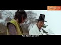 Funny Moment A Tale Of Legendary Libido Sub Indo